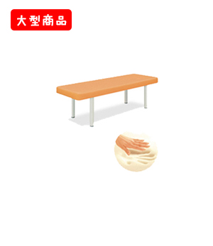 ラム