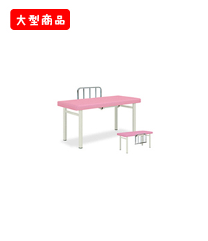 S型小児用DX