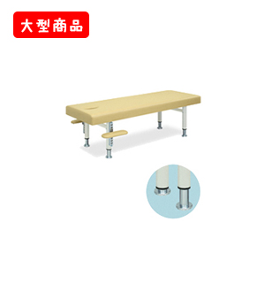 アクセス