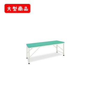 処理台