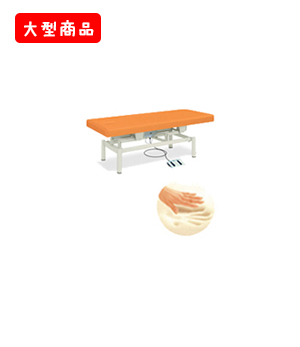 サラ