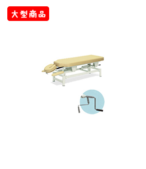 ラピタ