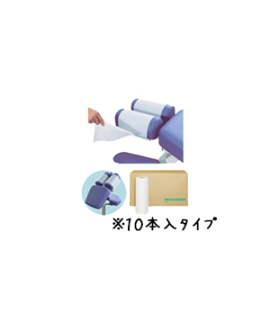ロールペーパー（1本・10本入り）