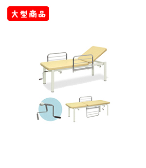 アシストF