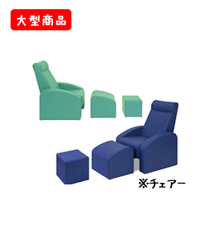 ノーブルチェアー