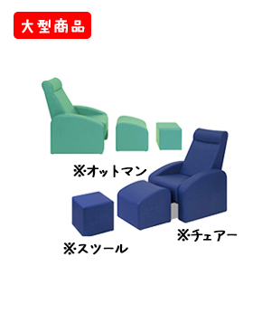 ノーブルセット