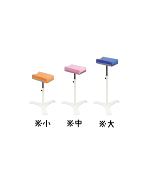 ニューアトム（小・中・大）