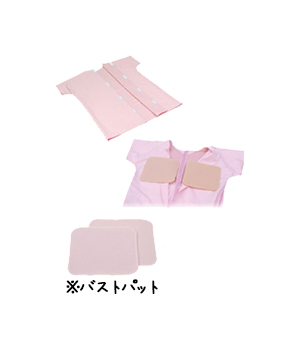 患者着1PSD（バストパット付き）