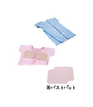 患者着1PEX（バストパット付き）