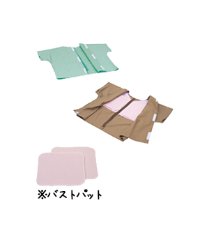 2PSD用上着（バストパット付き）