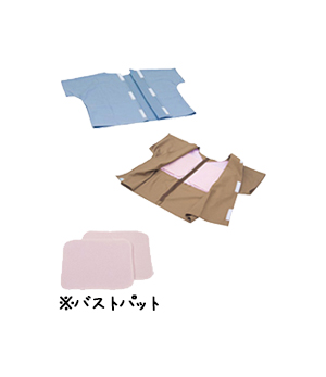 2PDX用上着（バストパット付き）