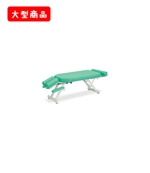 GSスリムベッド