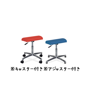 ワークスツール（キャスター付き・アジャスター付き）
