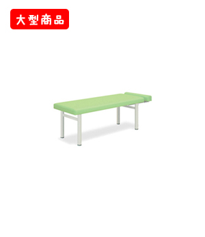 H型DXマルチベッド