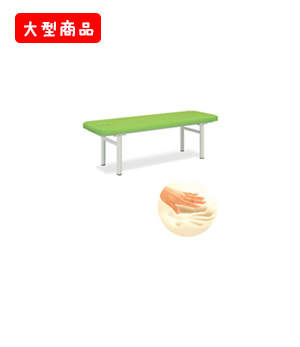 スーパー低反発ベッド