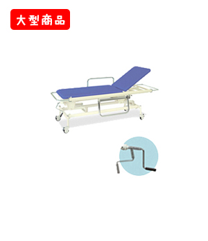 手動GSストレッチャー100