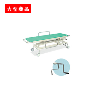 手動ストレッチャー125