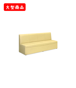 マックソファー（01）（02）