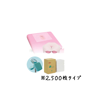 美顔ペーパー（500枚入り・2500枚入り）