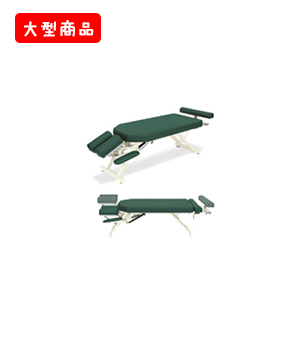 スリムフレクション