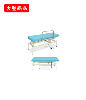 小児用電動ハイロー