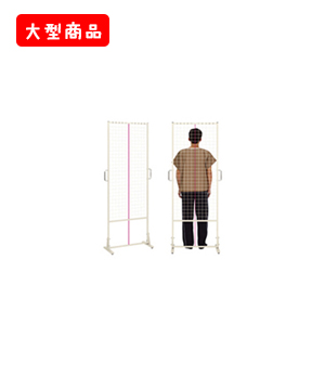 姿勢分析器SD