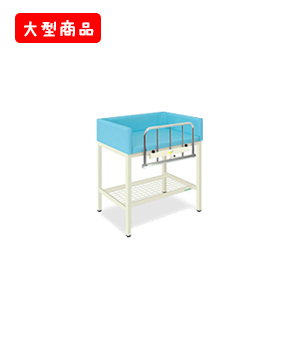 S型オムツ交換台（横型）