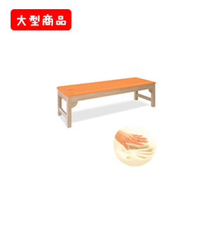 モクベッドSL