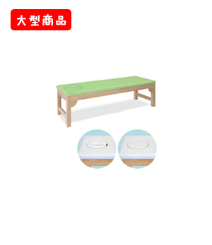 モクベッドSF