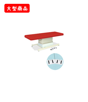 垂直電動Eタイプ