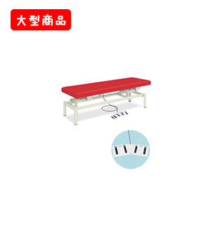 電動EXベッド