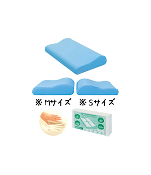 マッシュピロー（Mサイズ・Sサイズ）