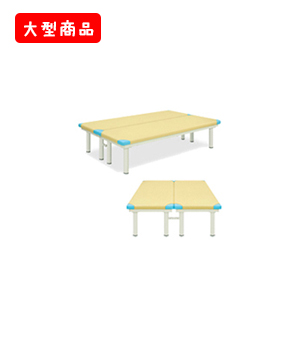 連結プラットホーム