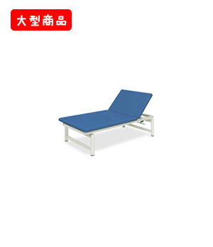 背あげプラットホーム