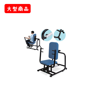 パワーリハビリCPL