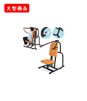 パワーリハビリSPL