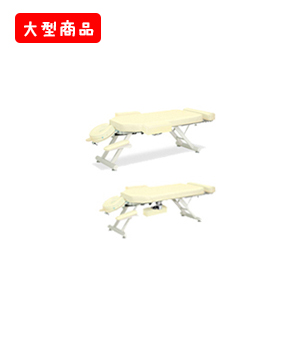 スリムウイング-5型