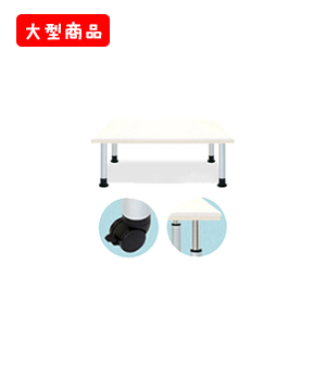 HLテーブル（01）（02）（03）（04）