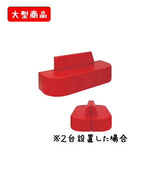 アールソファー