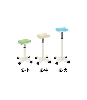 CX上肢台（小・中・大）