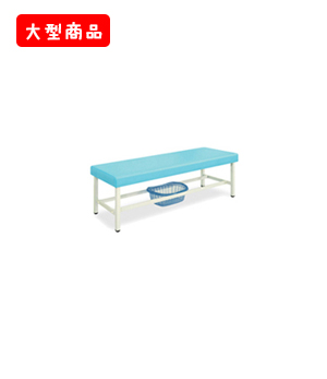 脱衣カゴ付ベッド