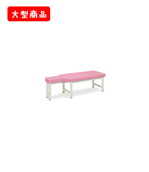 長穴有孔アプローチベッド