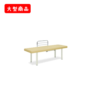 F型DXベッド