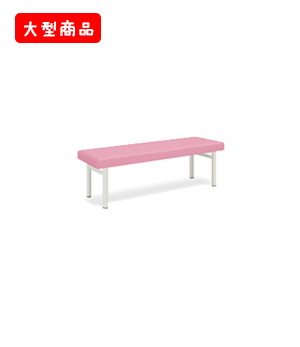外脚H型DXベッド