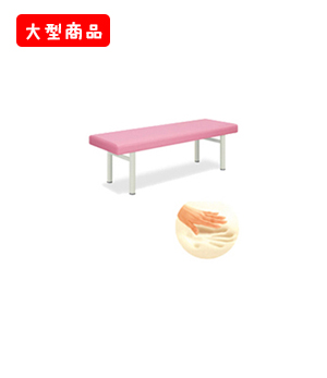 低反発フォームベッド