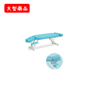 スリムベッドプラス