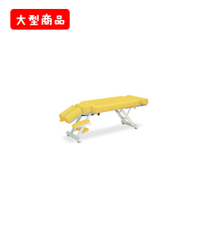 スリムベッド-8型