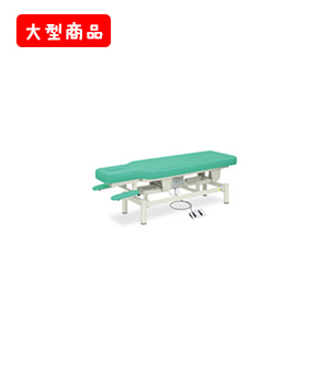 アプローチリフト