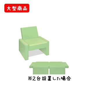 チェアーベッドSD