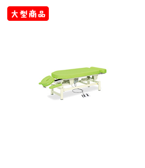 ゼウスHS